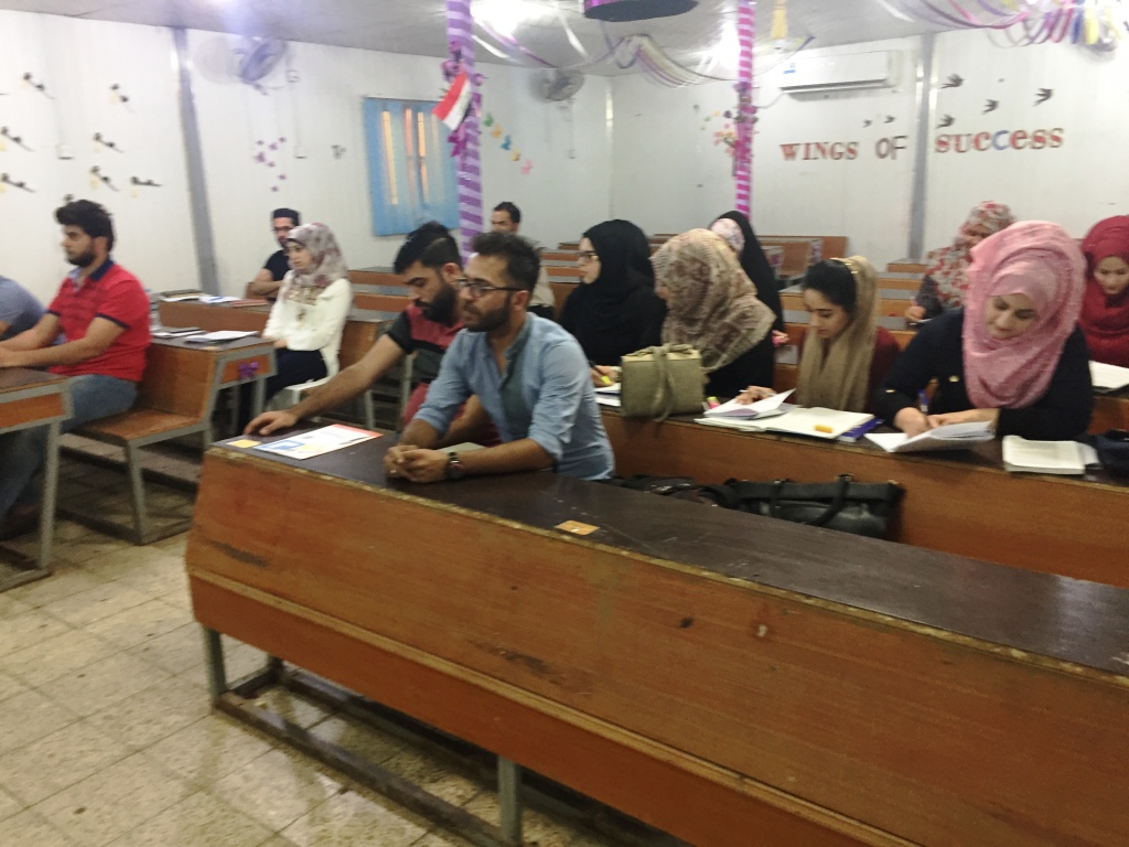 دورة تقوية 2