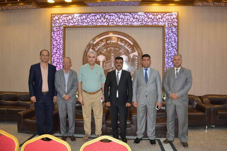 اتحاد