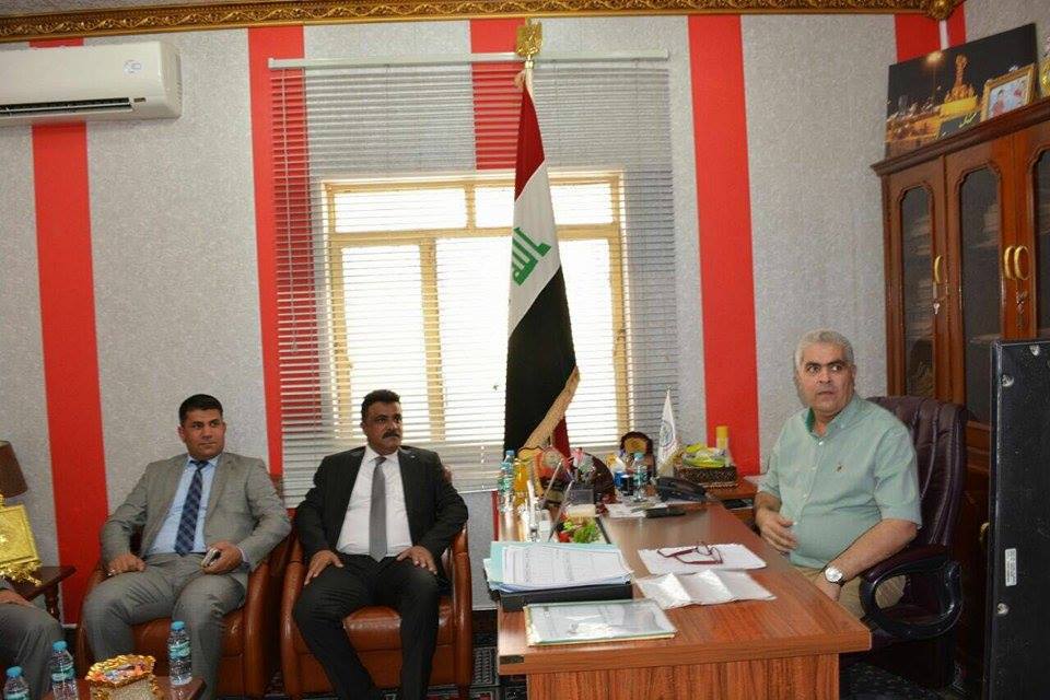اتحاد