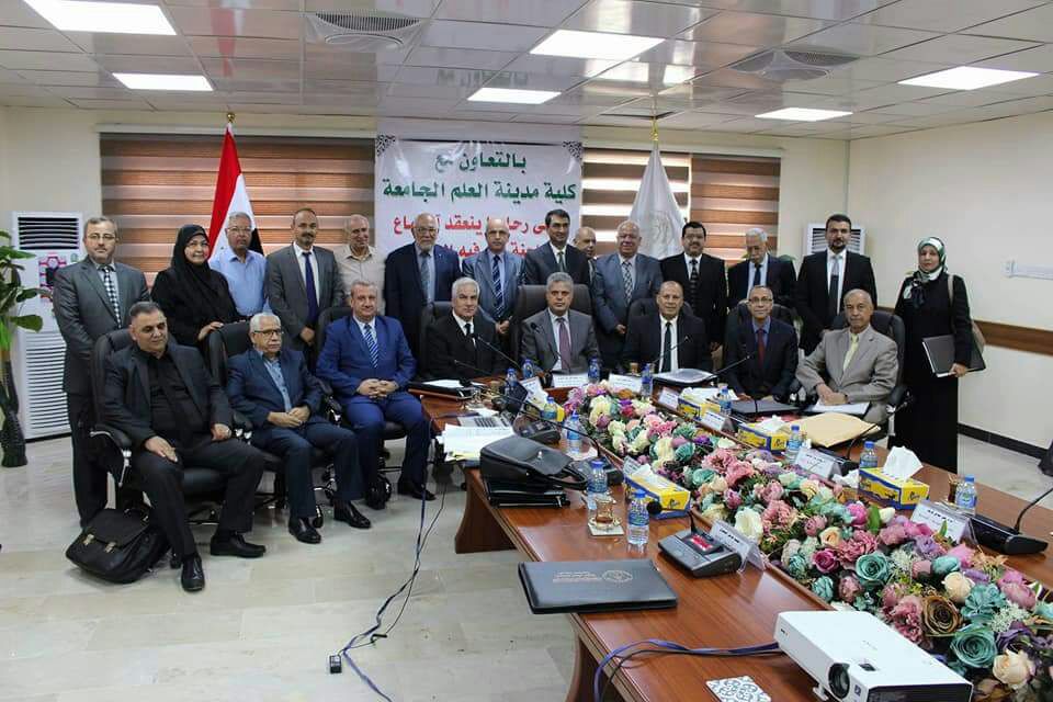 اللجنة المعرفية
