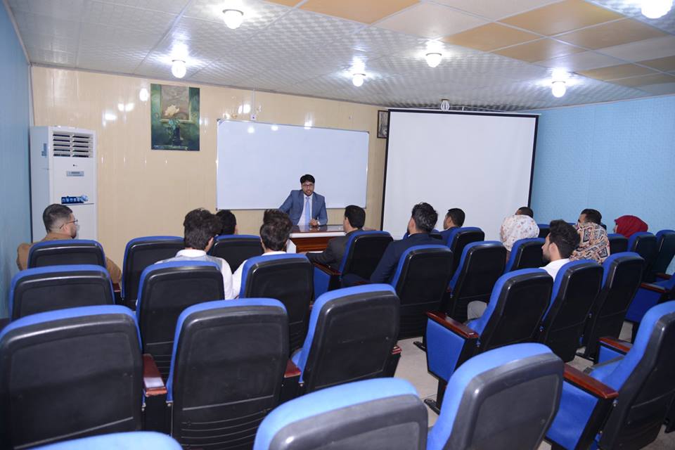 العلاقة بين كليات القانون والمحاكم العراقية ودورها في اعداد كوادر قانونية