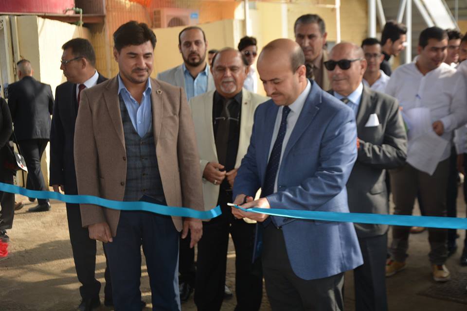 معرض اللوحات العلمية الإدارية 