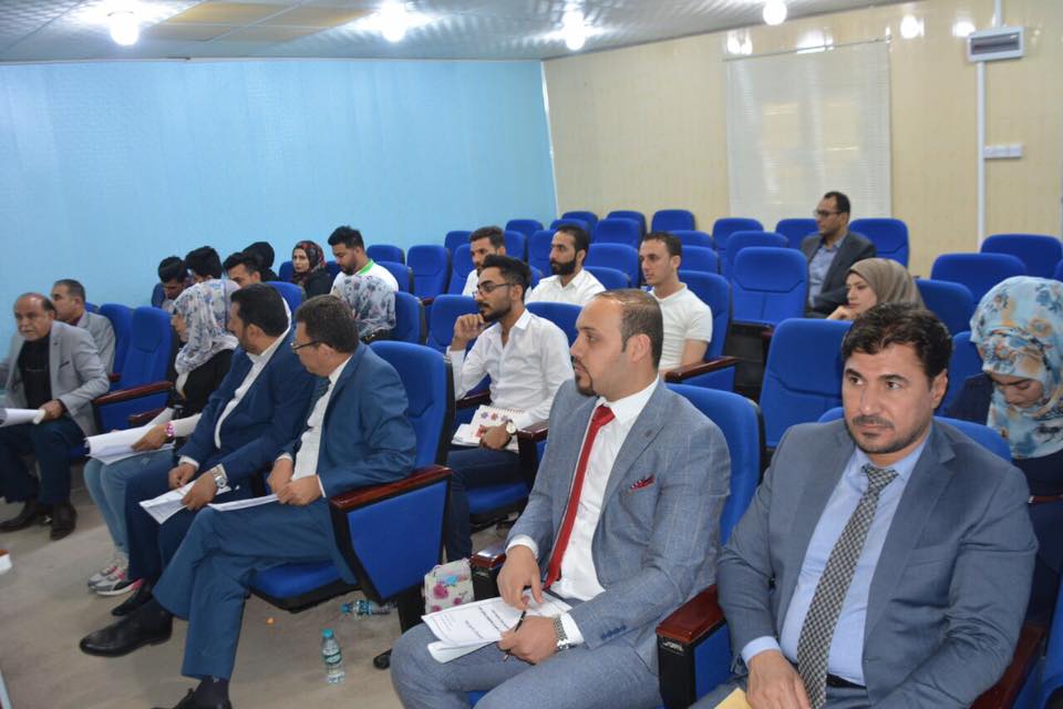 تأثير الاليات التنظيمية الداخلية في نواتج الصراع