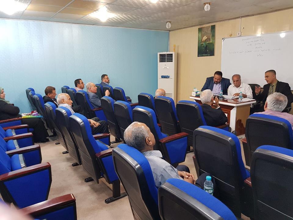 المحاسبة الإبداعية