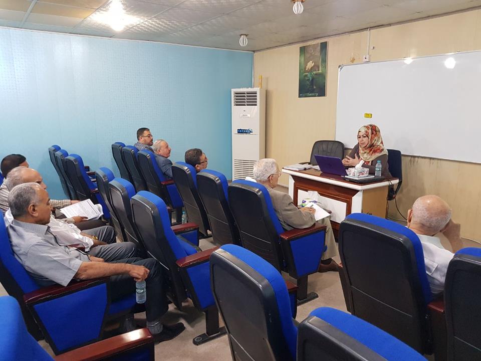 المحاسبة عن النفقات في الشركات النفطية