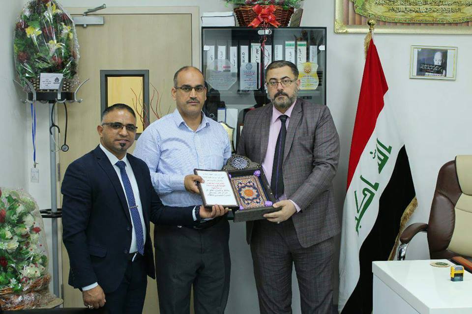 زيارة مستشفى الطفل التخصصي 