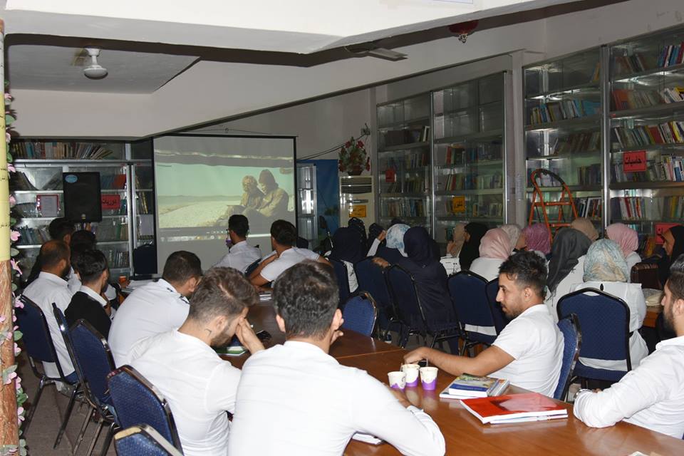 الآمال العظيمة