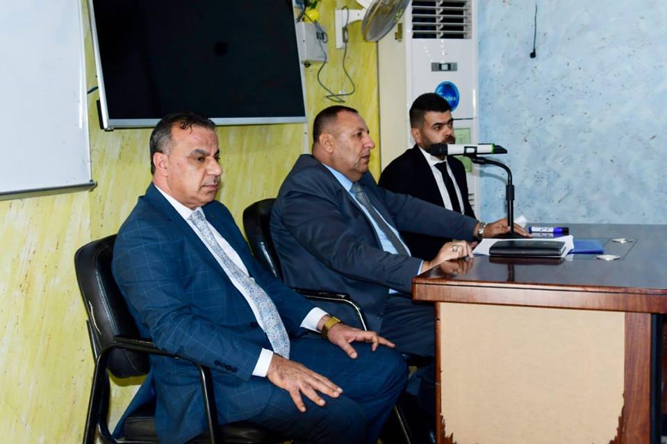 إجراءات عمل سلطات الأدلة الجنائية 