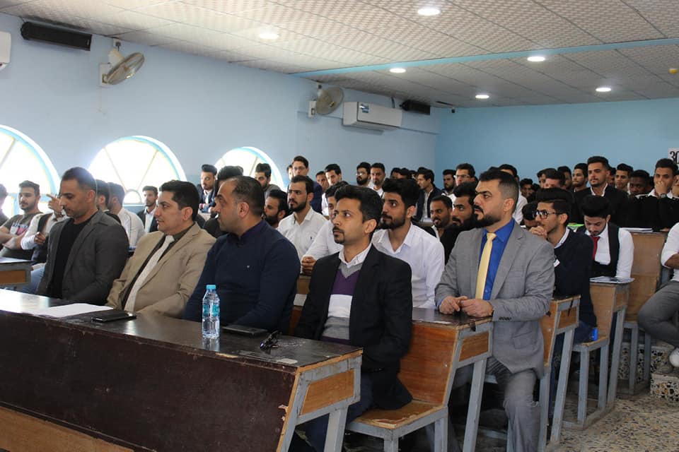 ندوة بعنوان الثقافة البرمجية
