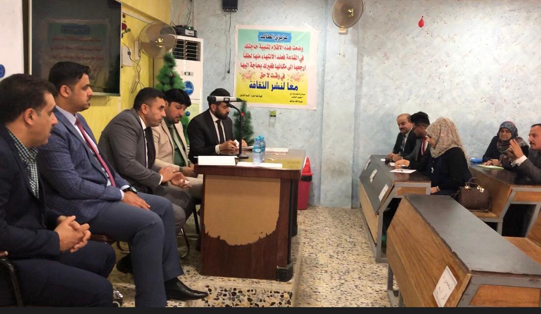 مناظرة طلابية بين طلبة المرحلة الثانية لقسم الفانون