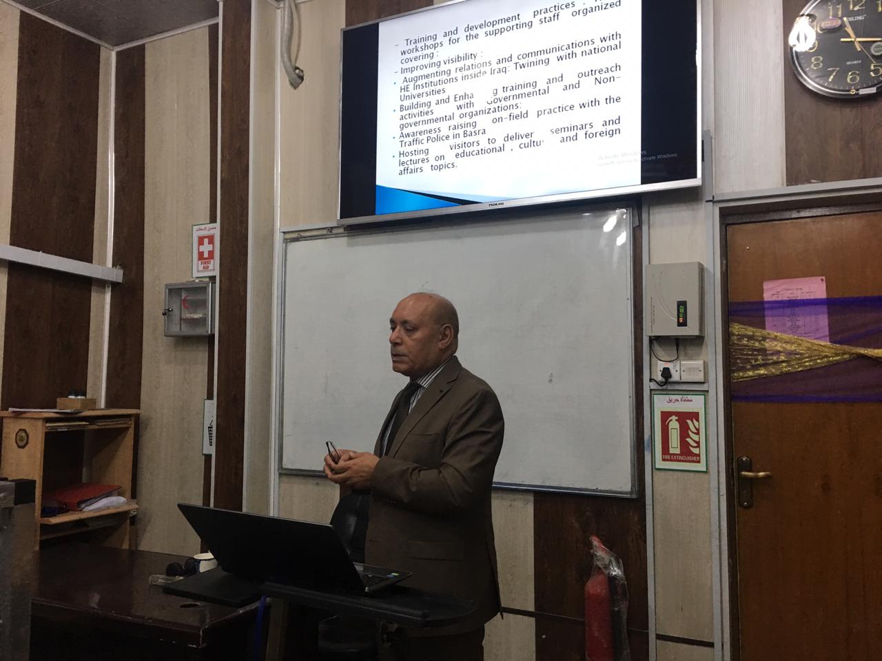 مشاركة تدريسي في مؤتمر إتحاد الجامعات العالمي