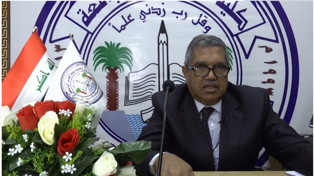 محاضرة بحوث العمليات - المرحلة الثالثة - قسم إدارة الأعمال
