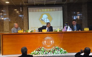 Scientific Conference Photos