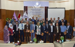 " الاقتصاد العراقي ... ملامح الانهيار و فرص الاختيار"