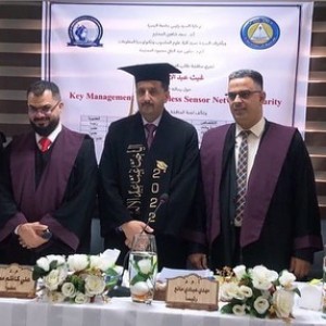 تدريسي في كلية شط العرب الجامعة يشارك في لجنة مناقشة رسالة ماجستير
