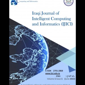 استحداث وزارة التعليم العالي والبحث العلمي (مجلة علمية محكمة) تصدر عن كلية شط العرب الجامعة لقسمي علوم الحاسبات وهندسة الحاسبات